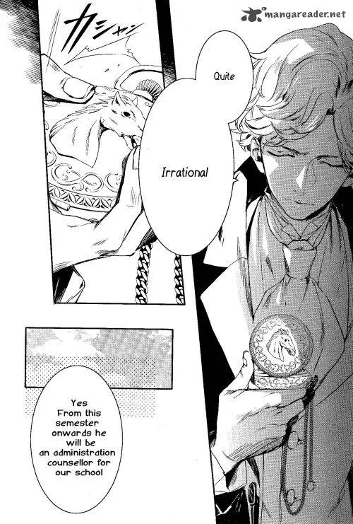 Makai Ouji-Devils and Realist Chapter 65 page 8