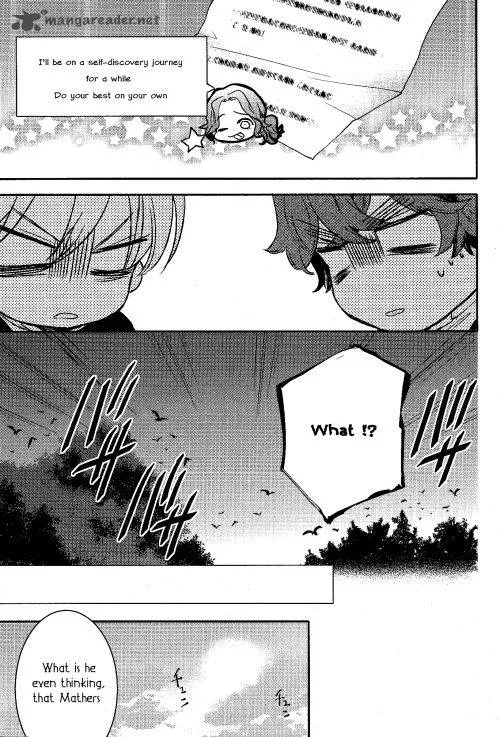 Makai Ouji-Devils and Realist Chapter 65 page 23