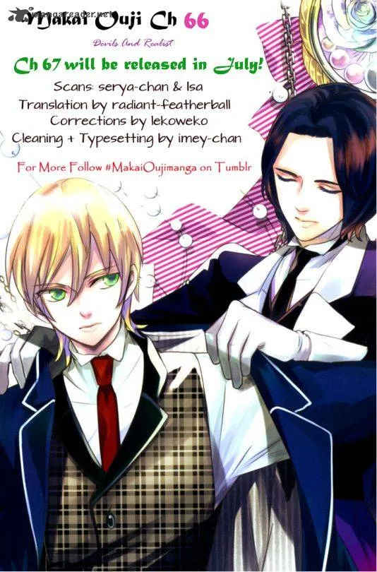 Makai Ouji-Devils and Realist Chapter 66 page 1