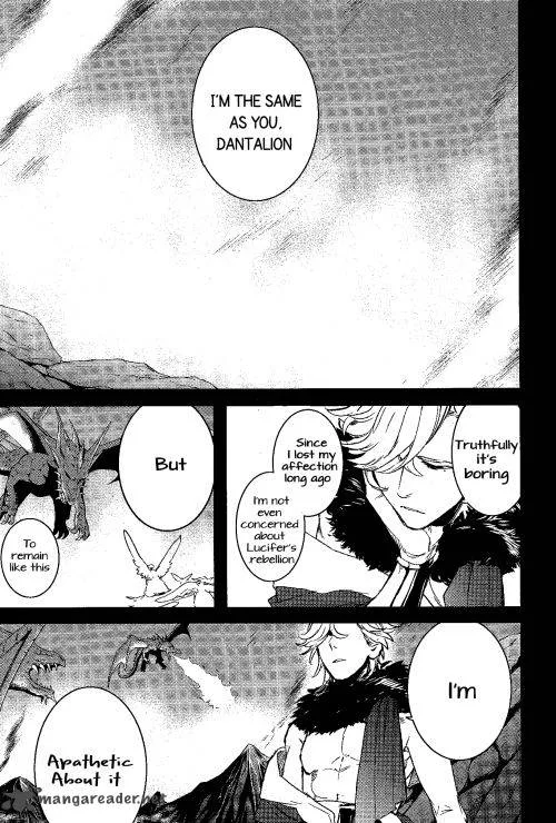 Makai Ouji-Devils and Realist Chapter 66 page 20