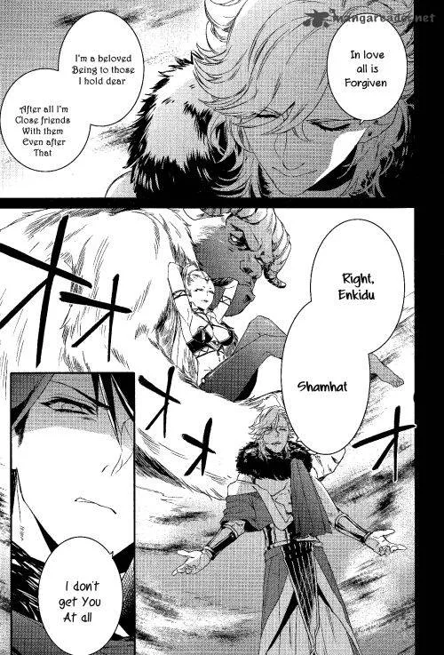 Makai Ouji-Devils and Realist Chapter 66 page 14