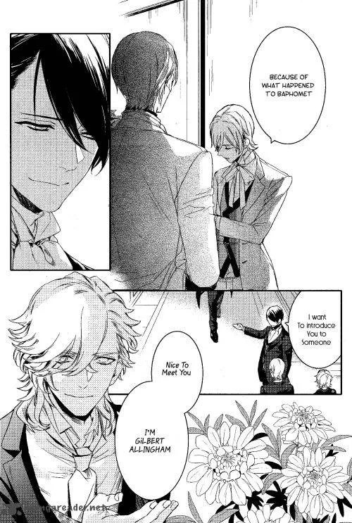 Makai Ouji-Devils and Realist Chapter 66 page 6