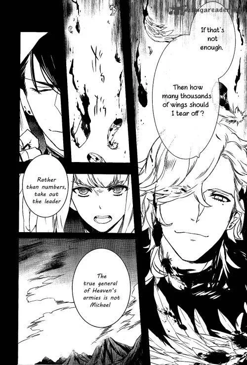 Makai Ouji-Devils and Realist Chapter 66 page 23