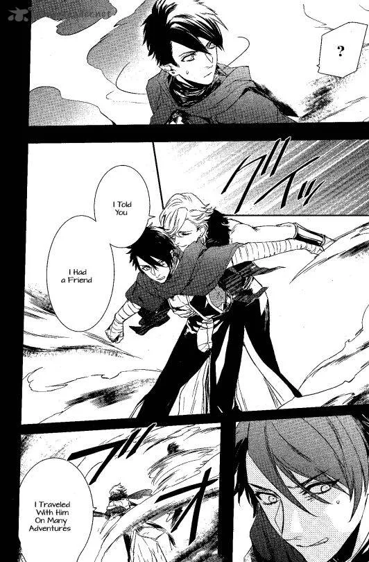 Makai Ouji-Devils and Realist Chapter 66 page 17