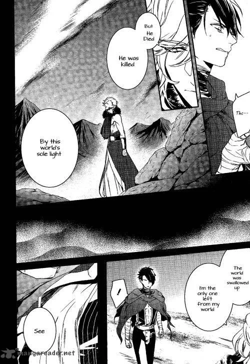 Makai Ouji-Devils and Realist Chapter 66 page 19
