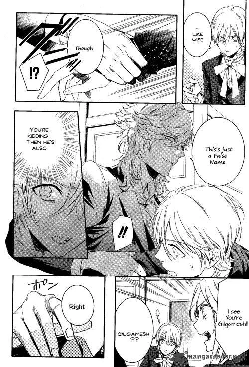 Makai Ouji-Devils and Realist Chapter 66 page 7