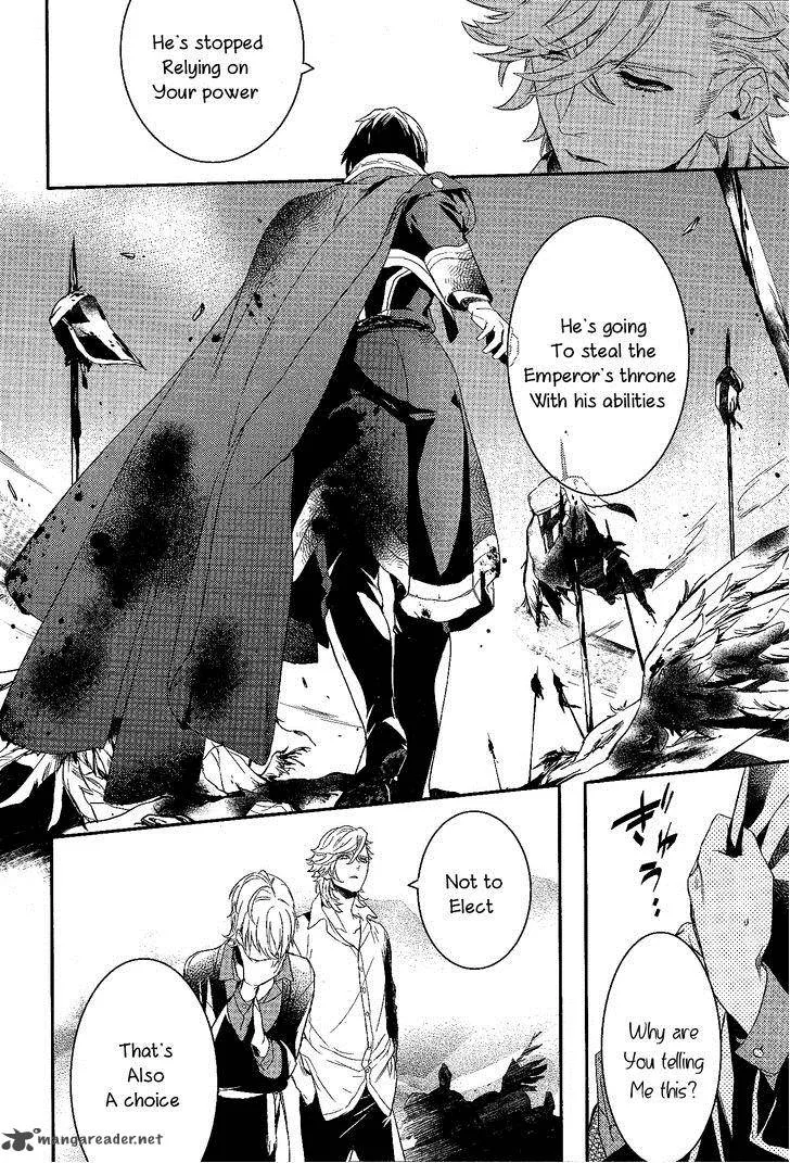 Makai Ouji-Devils and Realist Chapter 67 page 20