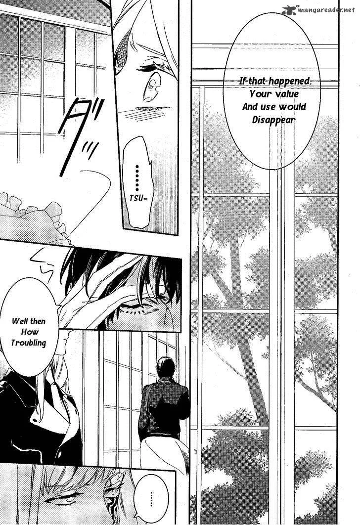 Makai Ouji-Devils and Realist Chapter 67 page 31