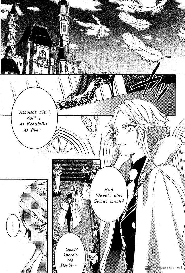 Makai Ouji-Devils and Realist Chapter 67 page 23