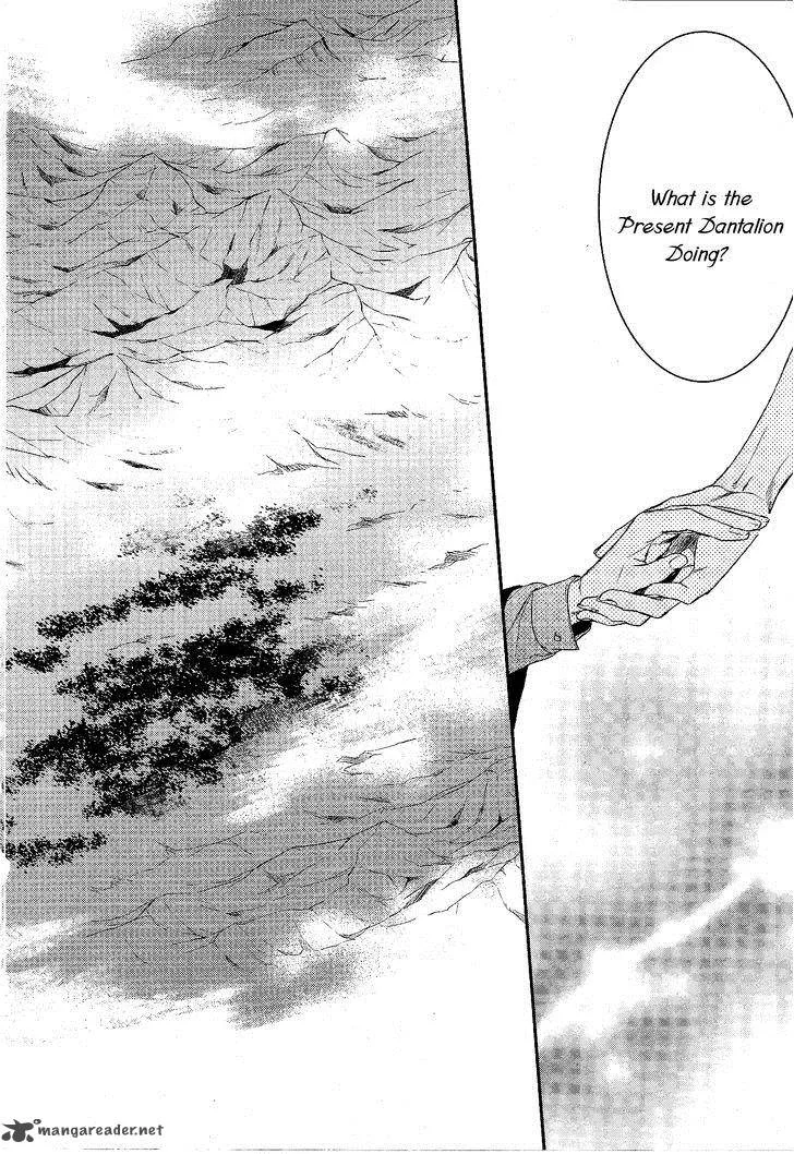 Makai Ouji-Devils and Realist Chapter 67 page 10