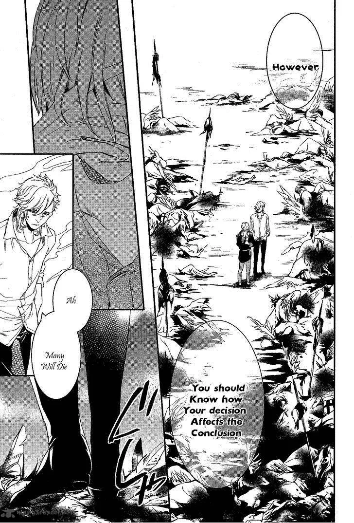 Makai Ouji-Devils and Realist Chapter 67 page 21