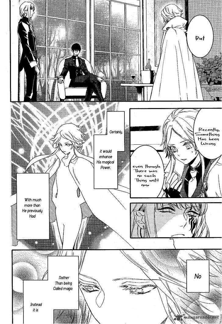 Makai Ouji-Devils and Realist Chapter 67 page 28