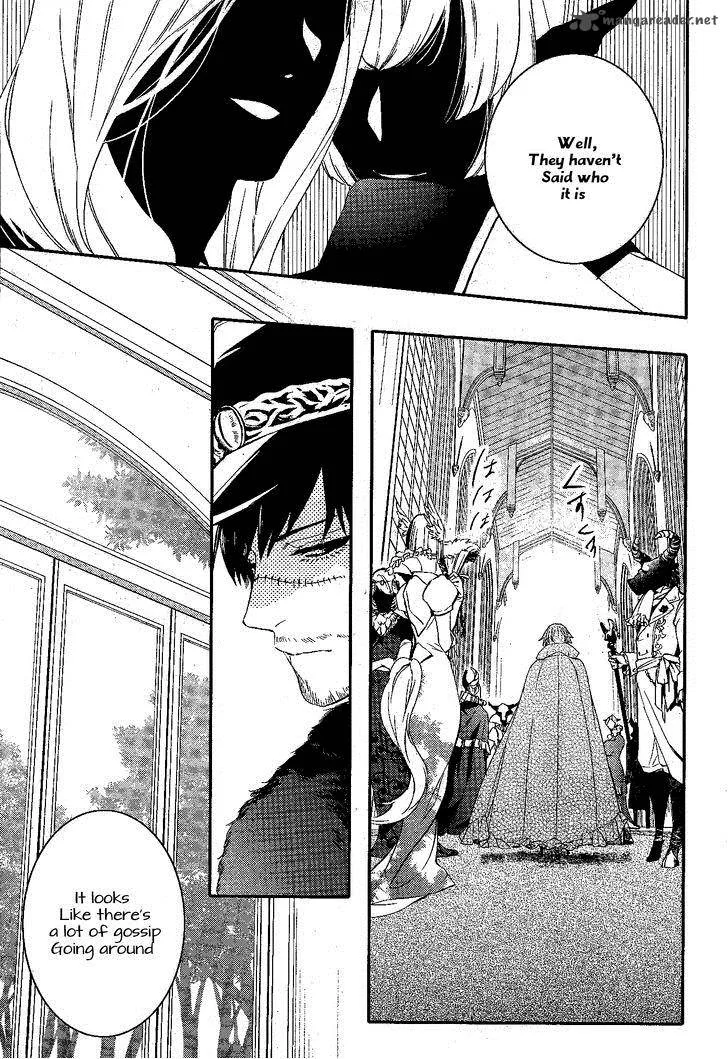 Makai Ouji-Devils and Realist Chapter 67 page 27