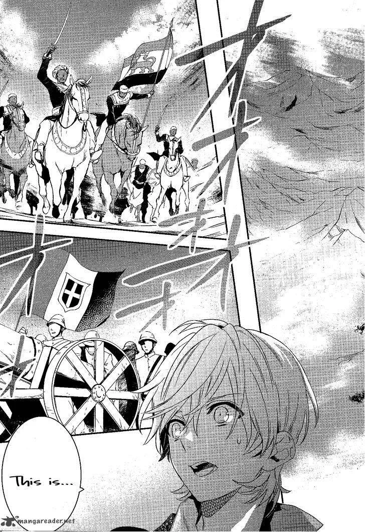 Makai Ouji-Devils and Realist Chapter 67 page 11