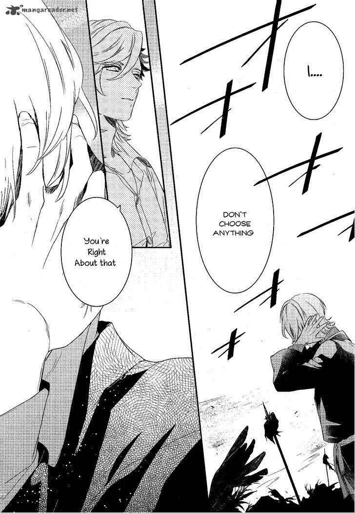 Makai Ouji-Devils and Realist Chapter 67 page 18