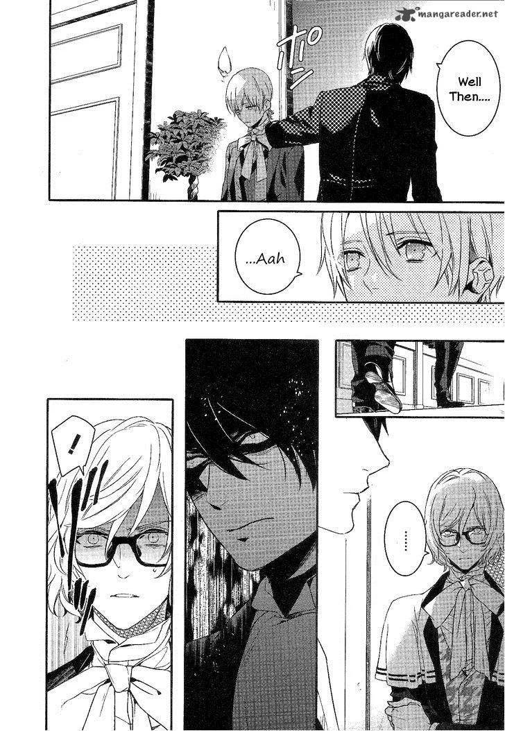 Makai Ouji-Devils and Realist Chapter 67 page 4