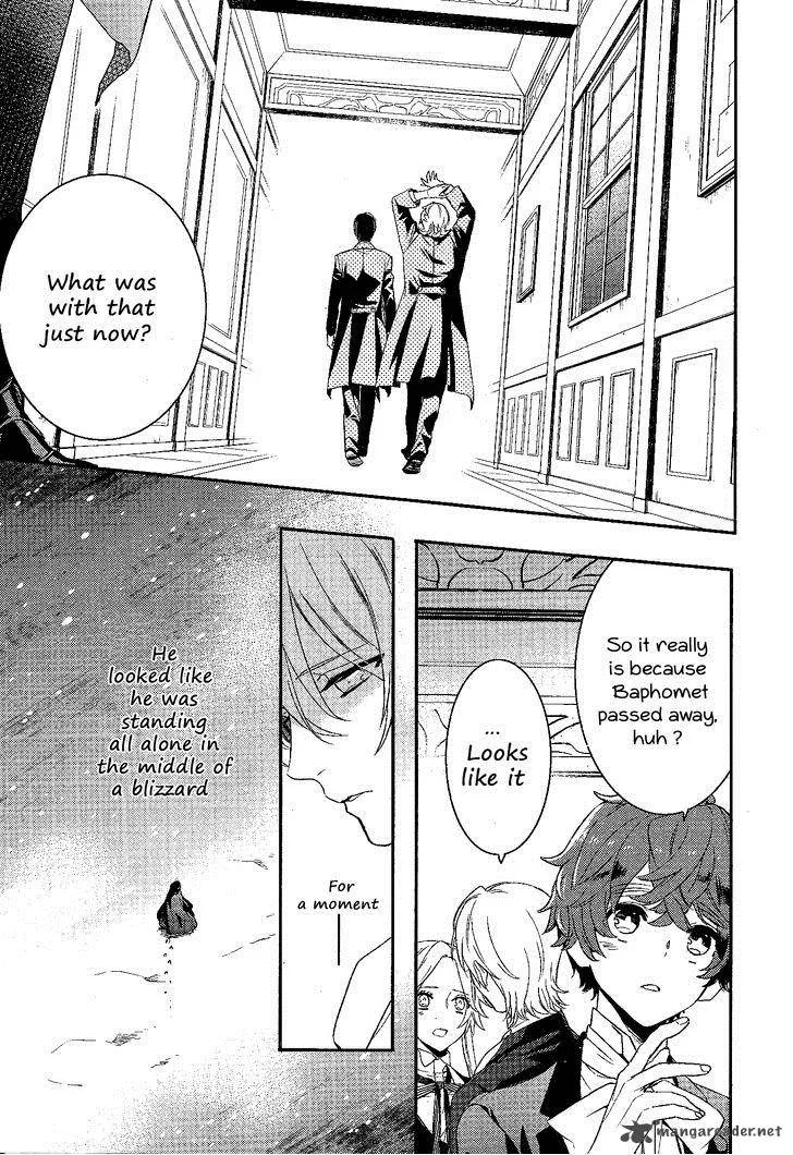Makai Ouji-Devils and Realist Chapter 67 page 5
