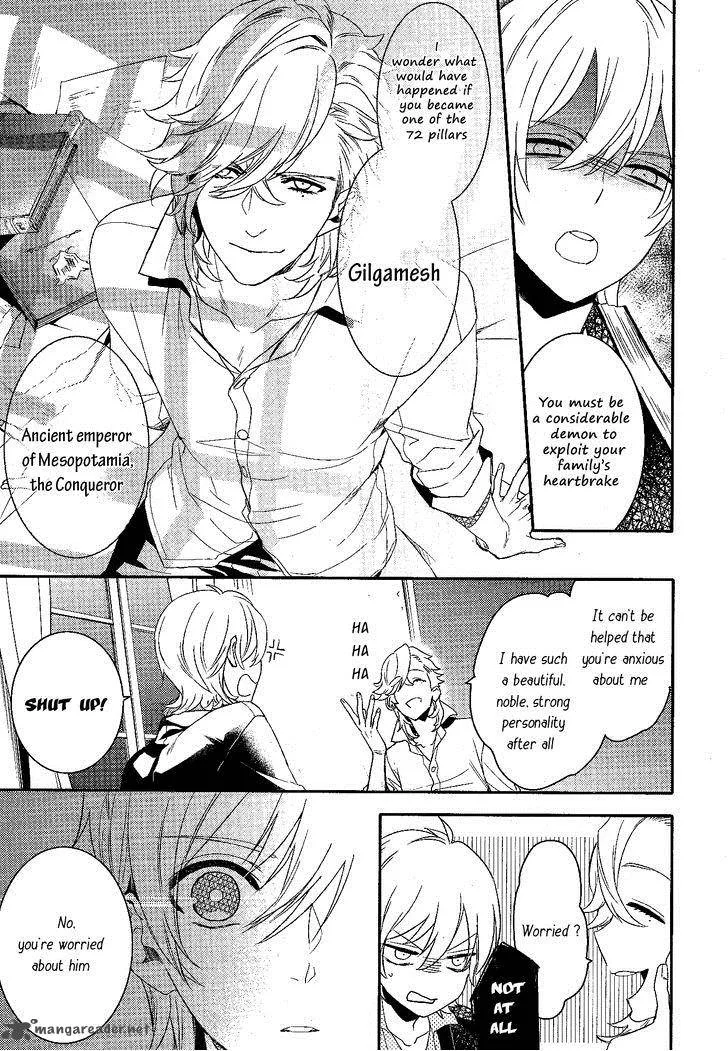 Makai Ouji-Devils and Realist Chapter 67 page 7