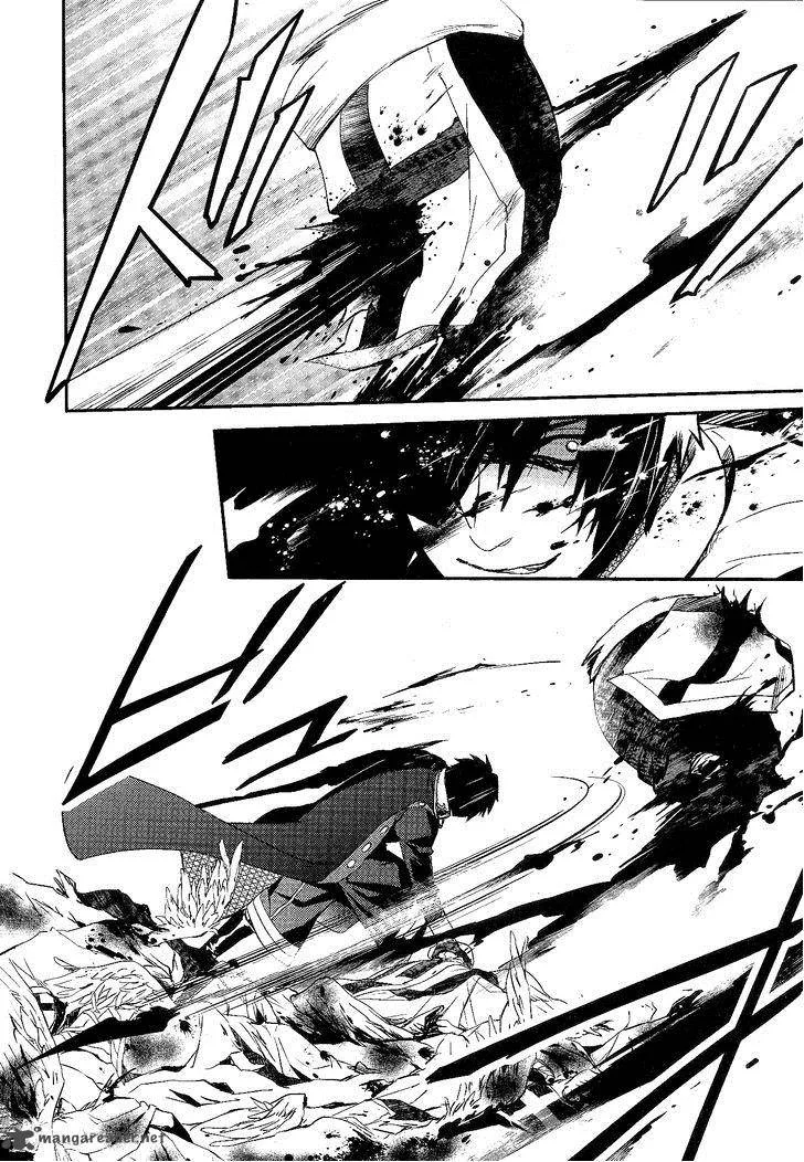 Makai Ouji-Devils and Realist Chapter 67 page 16