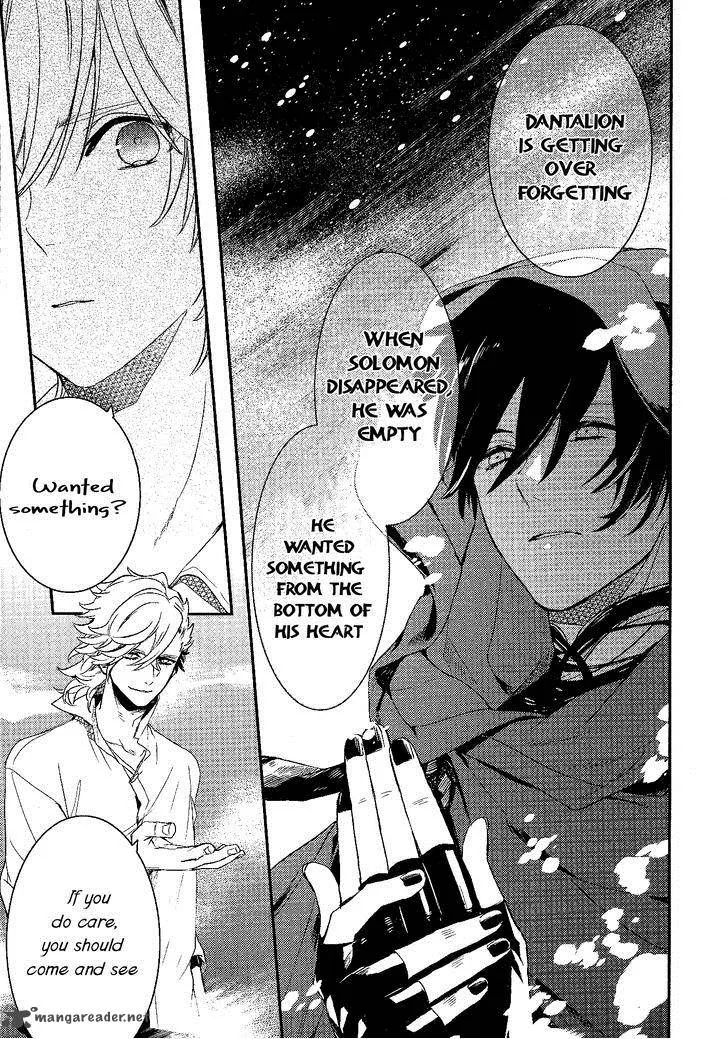 Makai Ouji-Devils and Realist Chapter 67 page 9