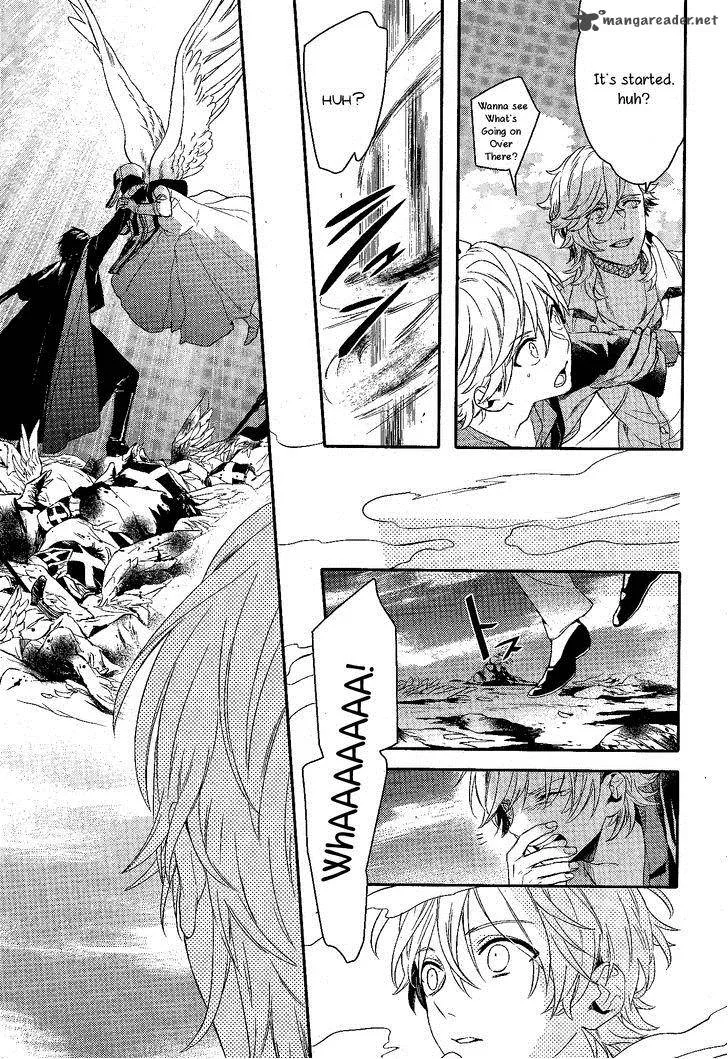 Makai Ouji-Devils and Realist Chapter 67 page 15