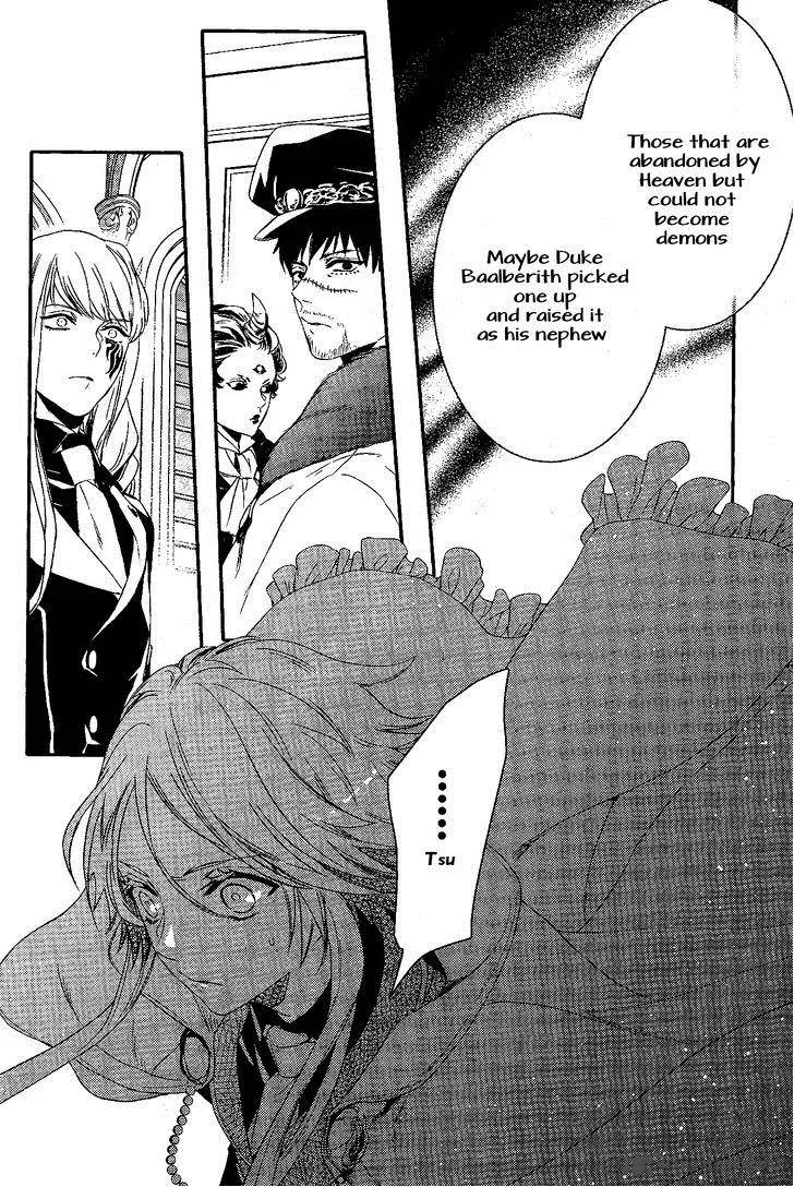 Makai Ouji-Devils and Realist Chapter 67 page 26