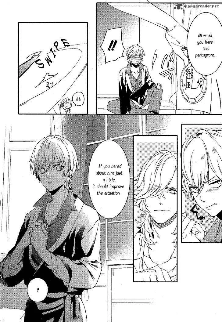 Makai Ouji-Devils and Realist Chapter 67 page 8