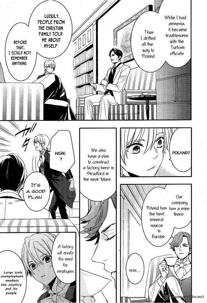 Makai Ouji-Devils and Realist Chapter 68 page 18