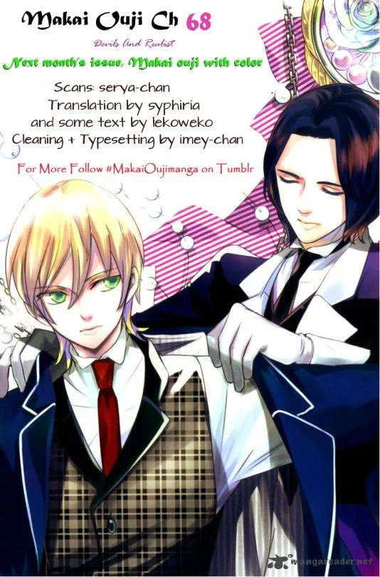 Makai Ouji-Devils and Realist Chapter 68 page 1