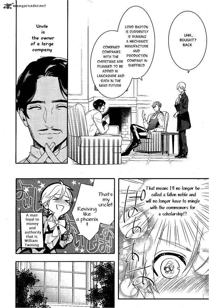 Makai Ouji-Devils and Realist Chapter 68 page 17
