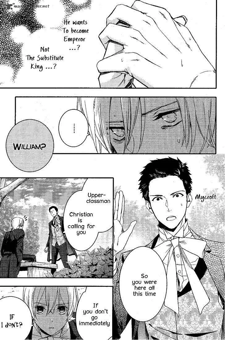 Makai Ouji-Devils and Realist Chapter 68 page 6
