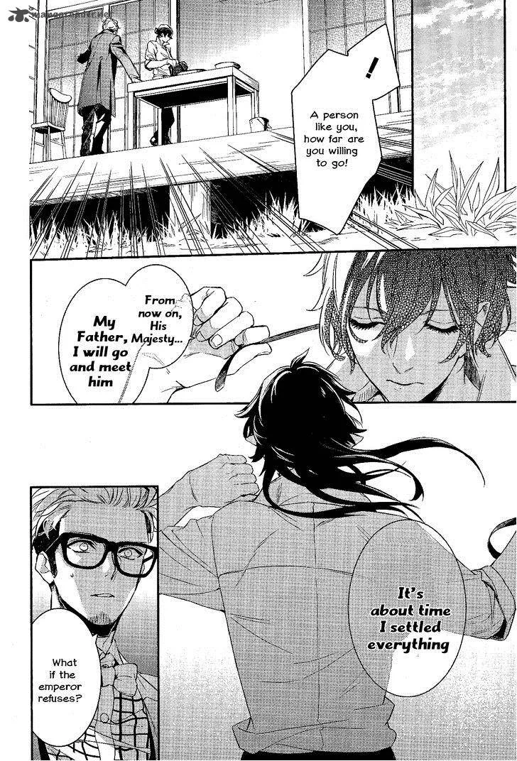 Makai Ouji-Devils and Realist Chapter 69 page 9