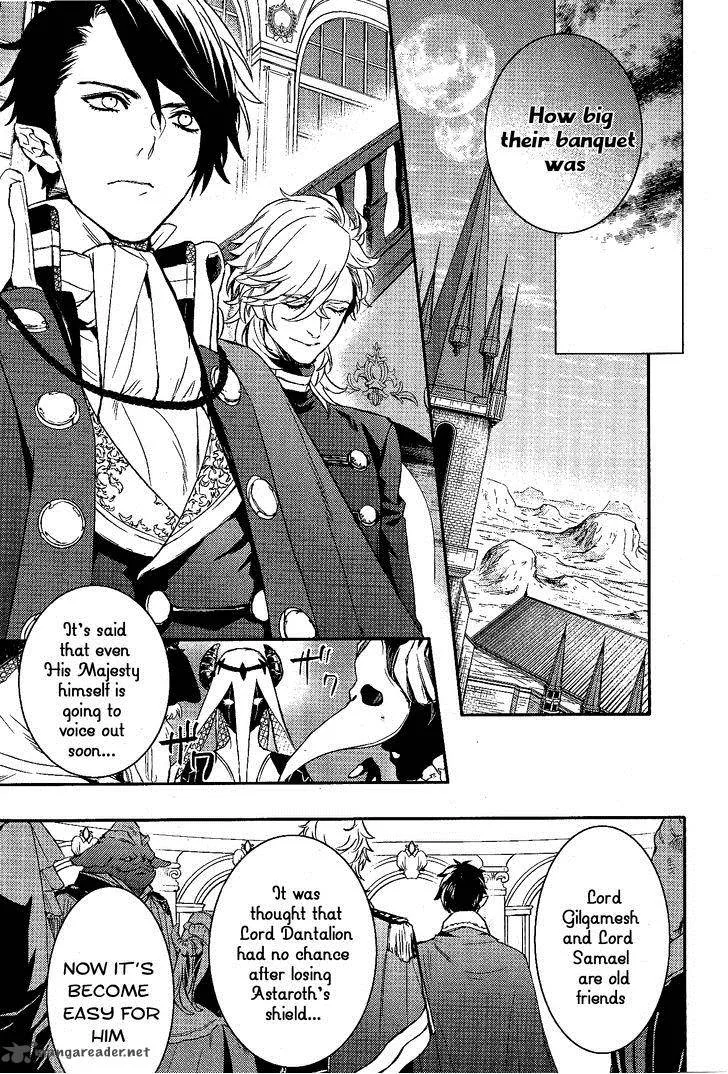 Makai Ouji-Devils and Realist Chapter 69 page 6