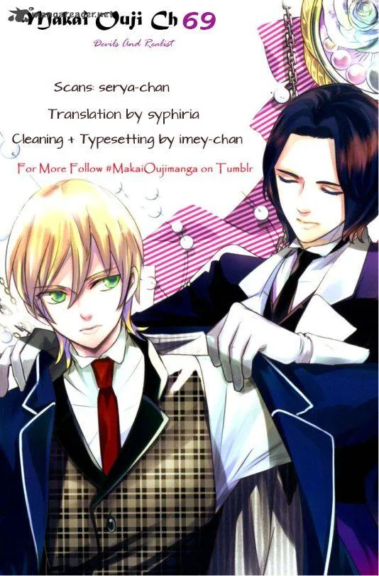 Makai Ouji-Devils and Realist Chapter 69 page 3