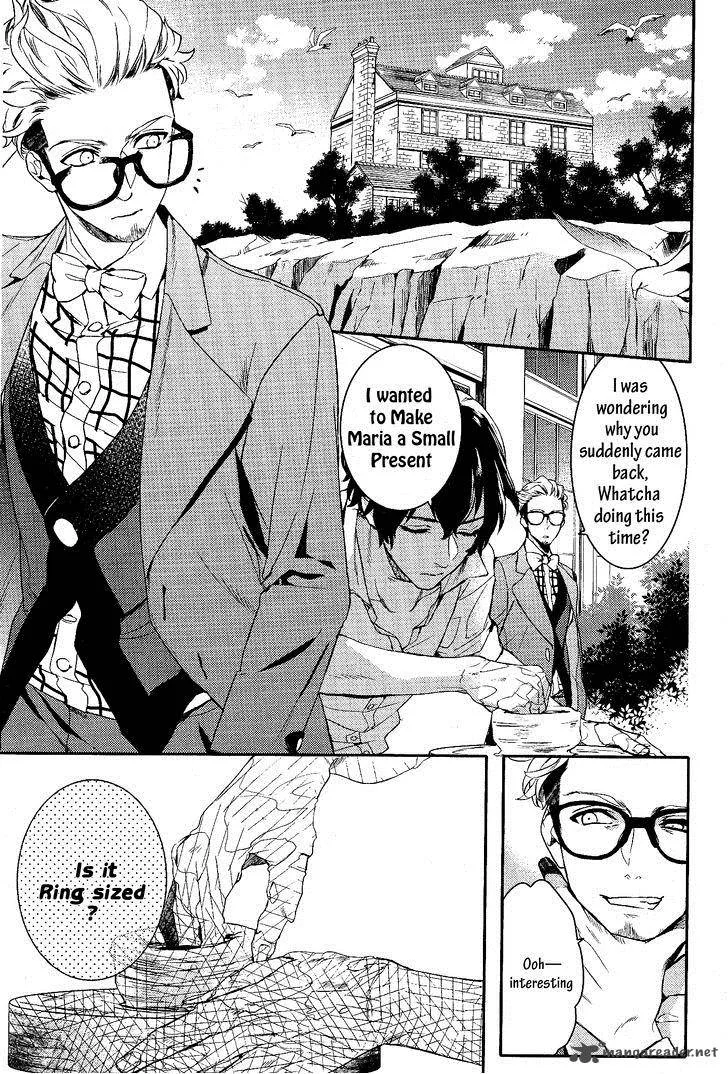 Makai Ouji-Devils and Realist Chapter 69 page 4