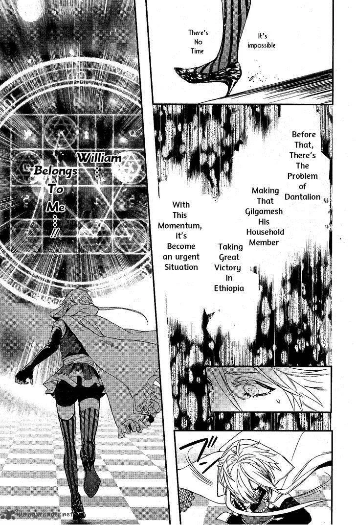 Makai Ouji-Devils and Realist Chapter 69 page 12