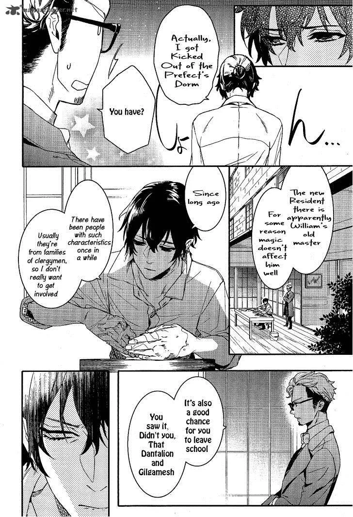 Makai Ouji-Devils and Realist Chapter 69 page 5