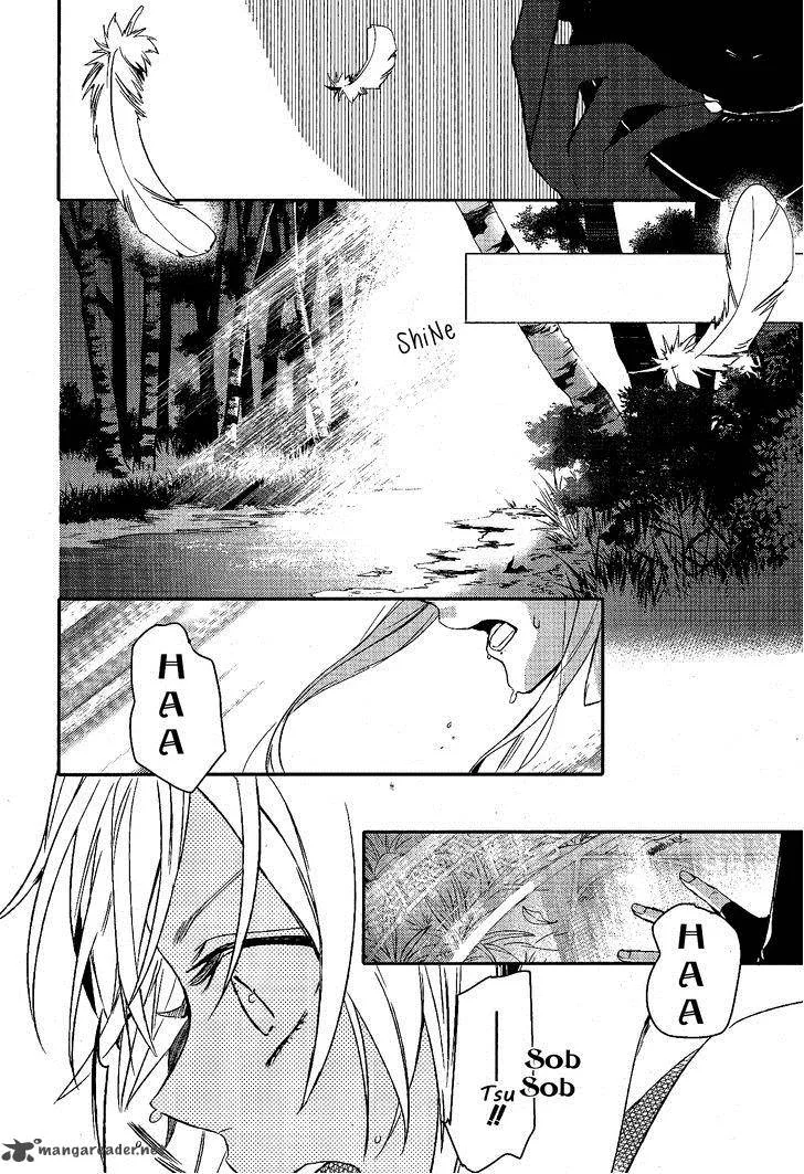 Makai Ouji-Devils and Realist Chapter 69 page 13