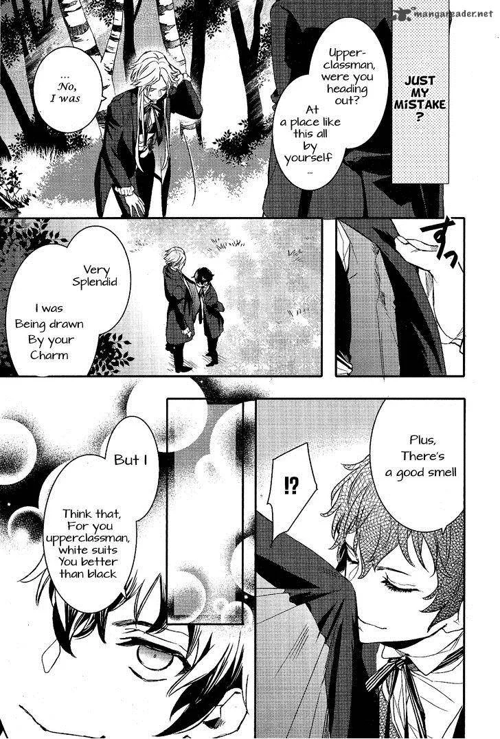 Makai Ouji-Devils and Realist Chapter 69 page 18