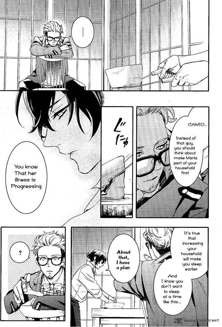 Makai Ouji-Devils and Realist Chapter 69 page 8