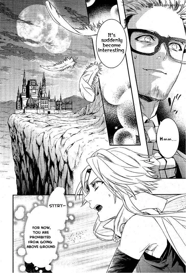 Makai Ouji-Devils and Realist Chapter 69 page 11