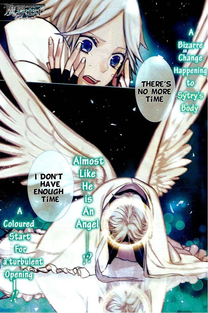 Makai Ouji-Devils and Realist Chapter 69 page 1