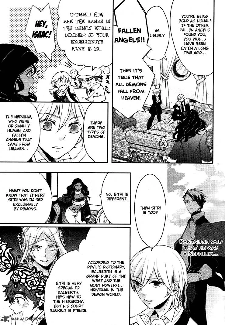Makai Ouji-Devils and Realist Chapter 7 page 16