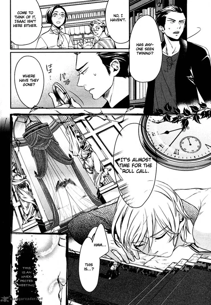Makai Ouji-Devils and Realist Chapter 7 page 11