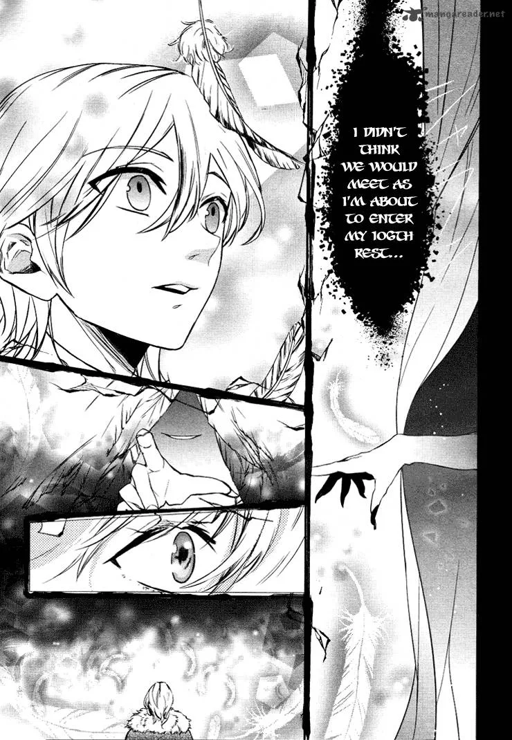Makai Ouji-Devils and Realist Chapter 7 page 12