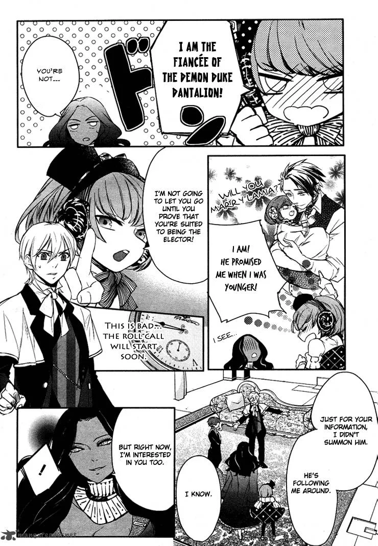 Makai Ouji-Devils and Realist Chapter 7 page 19