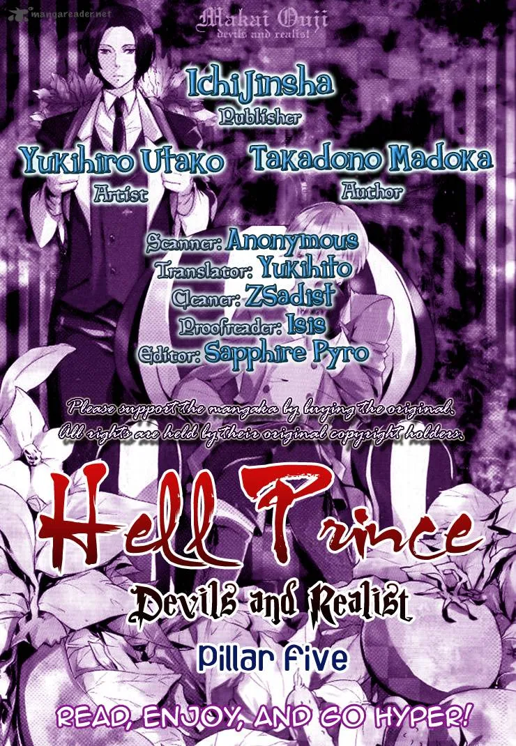 Makai Ouji-Devils and Realist Chapter 7 page 1