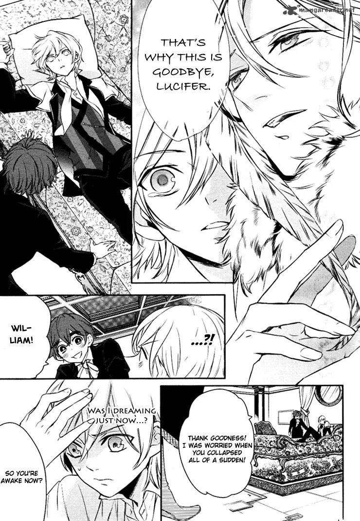 Makai Ouji-Devils and Realist Chapter 7 page 14