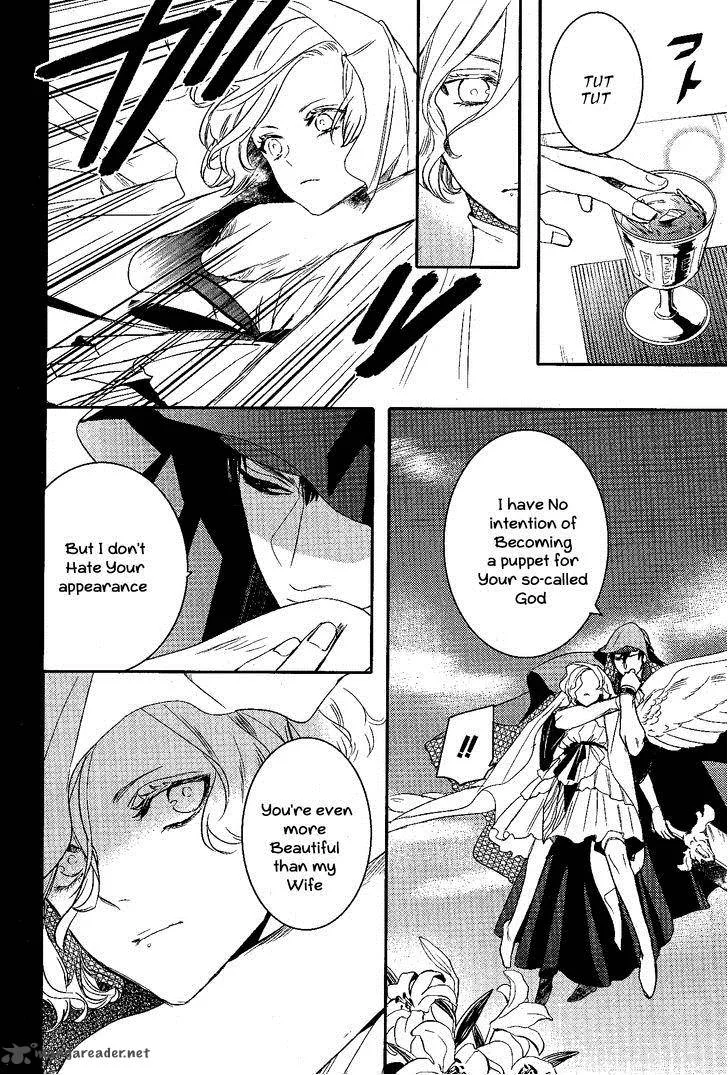 Makai Ouji-Devils and Realist Chapter 70 page 11