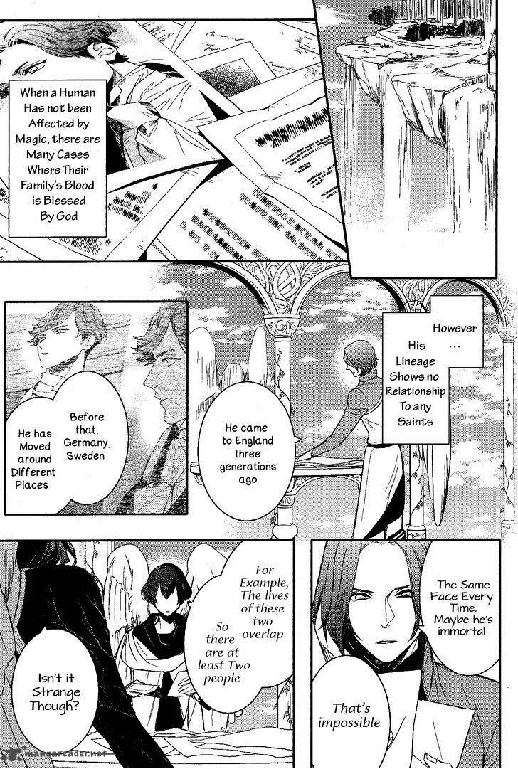 Makai Ouji-Devils and Realist Chapter 70 page 24